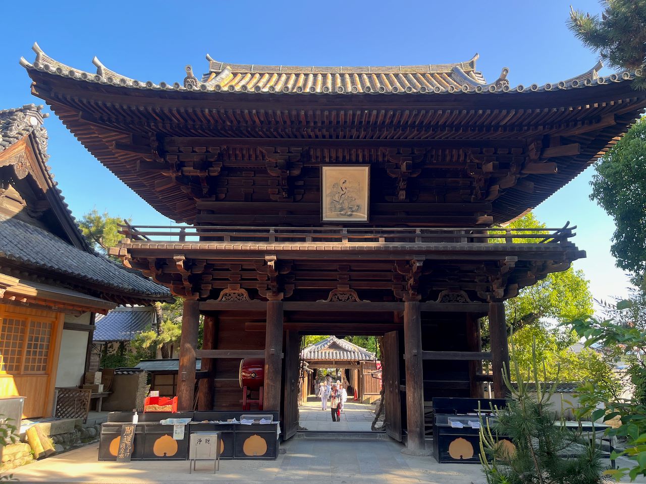 Shikoku Pilgrimage - 7 Days