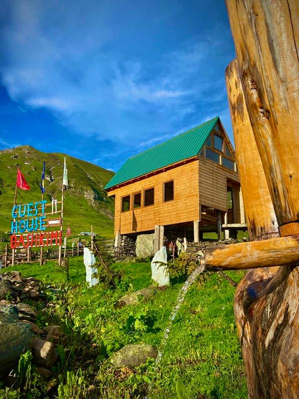 Guesthouse Bashkimi Front view