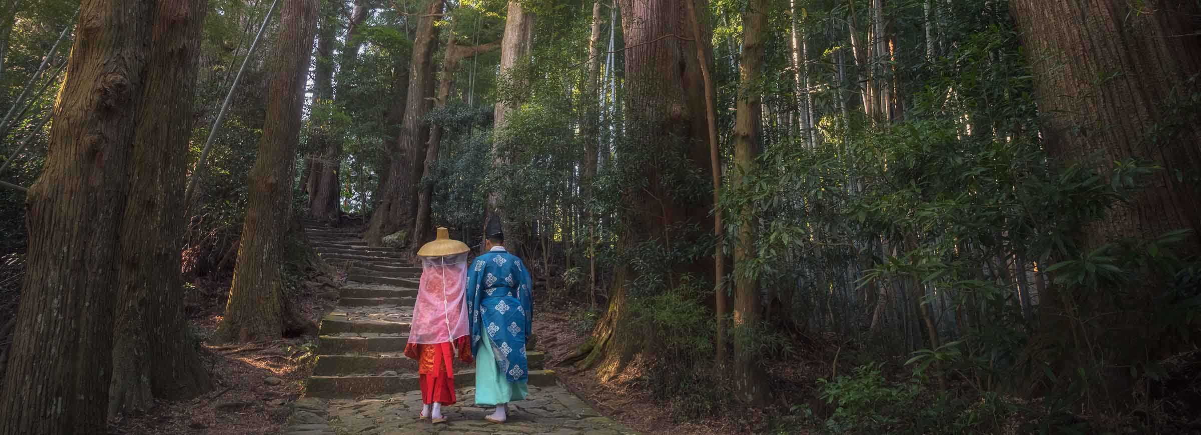 Kumano Kodo Nakahechi Highlights - 5 Days