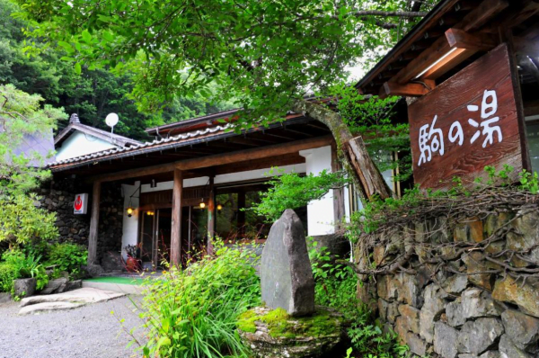 Kiso Kodo Warm Inn Komanoyu Outdoor