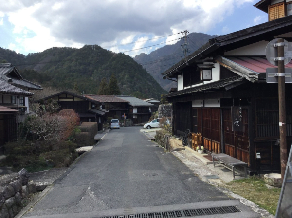 Shimosagaya Minshuku Outdoor