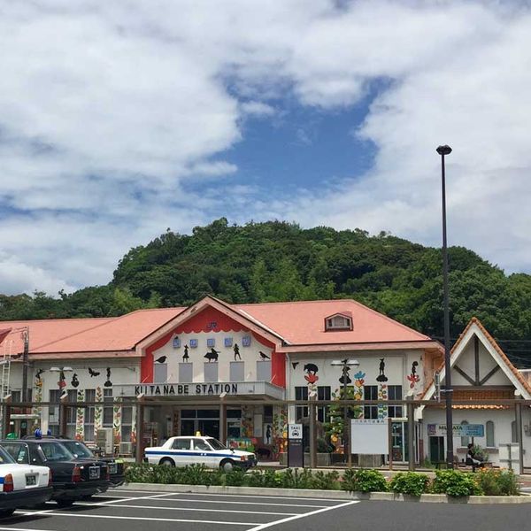 Tanabe-Station